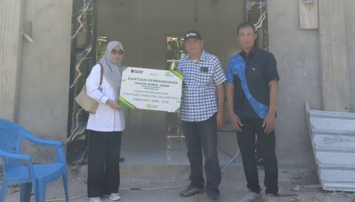 Dukung Pembangunan Masjid Nurul Yaqin,Pegadaian Peduli Serahkan Bantuan Bahan Bangunan Untuk Masjid